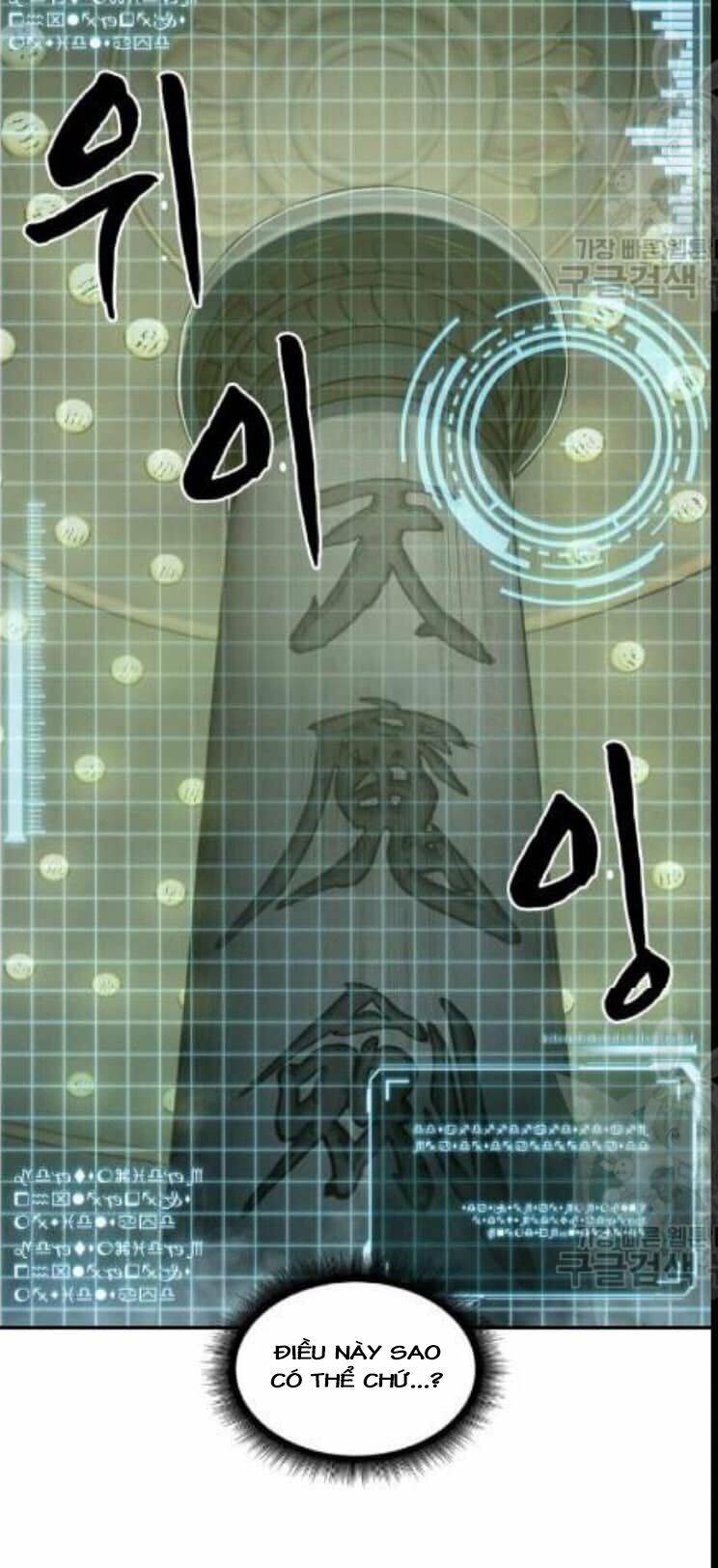 Chapter 46 - Image 77