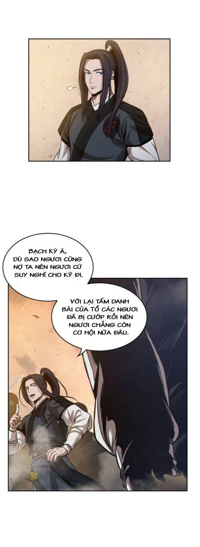 Chapter 49 - Image 4