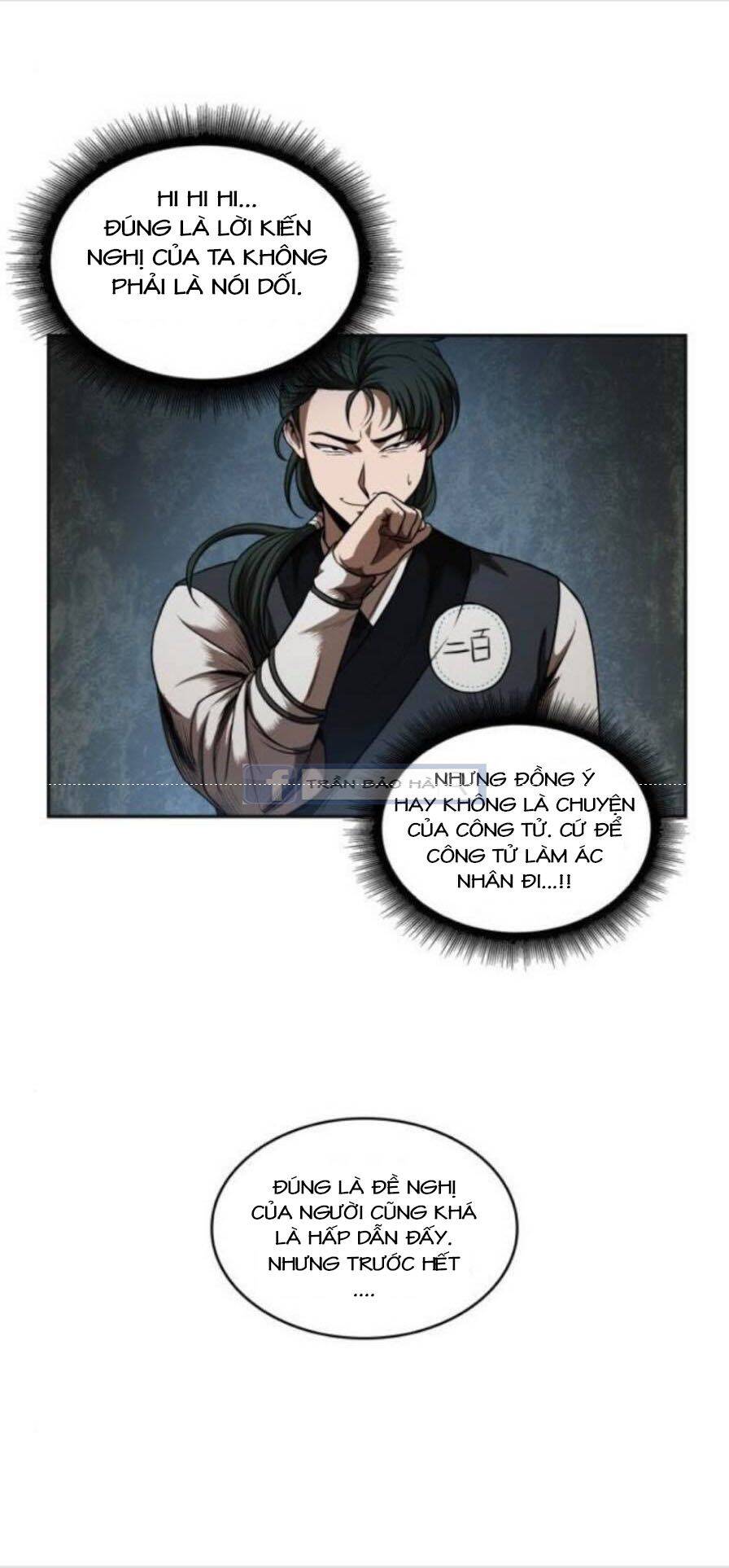 Chapter 53 - Image 51