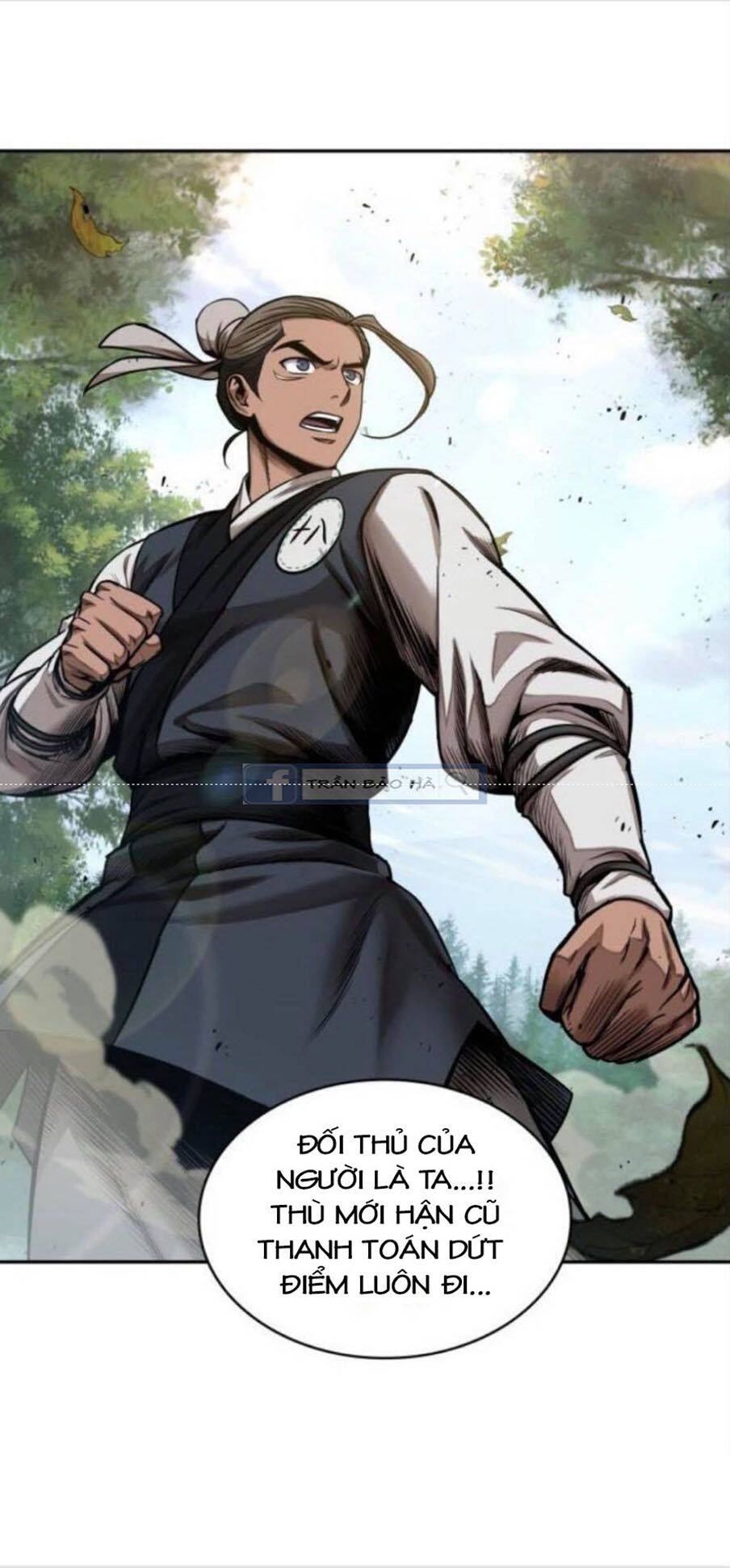 Chapter 54 - Image 4