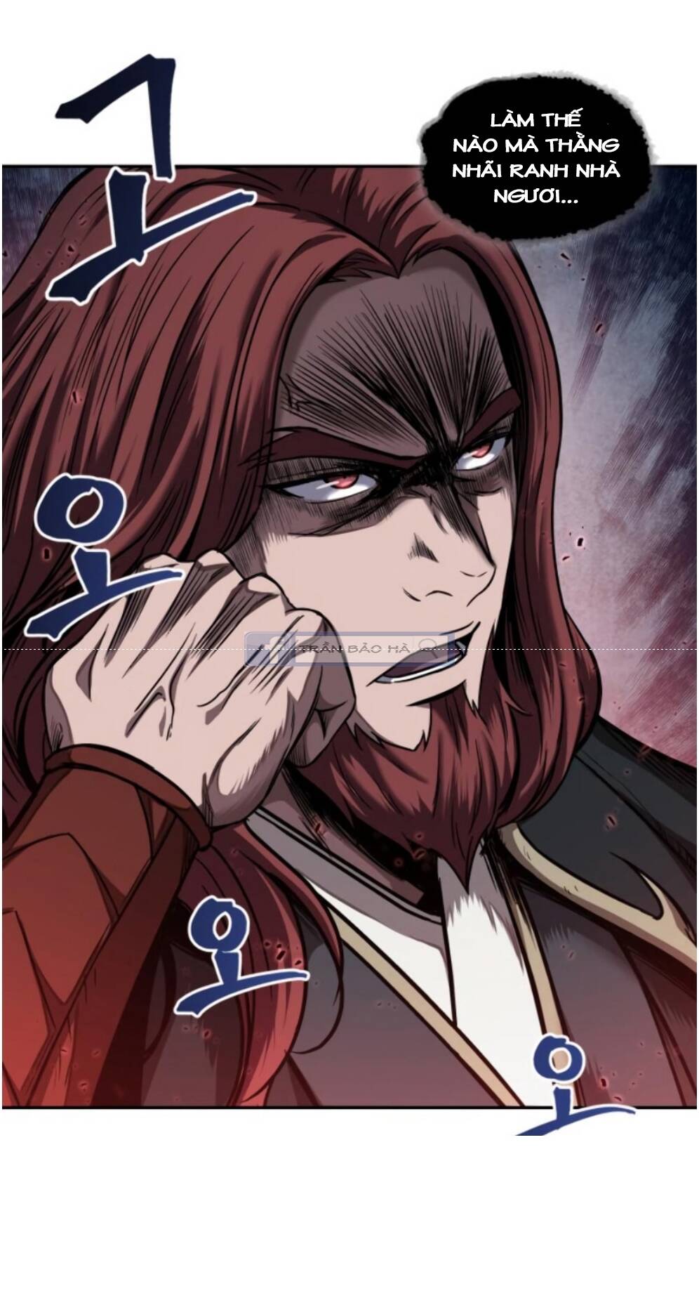 Chapter 59 - Image 1