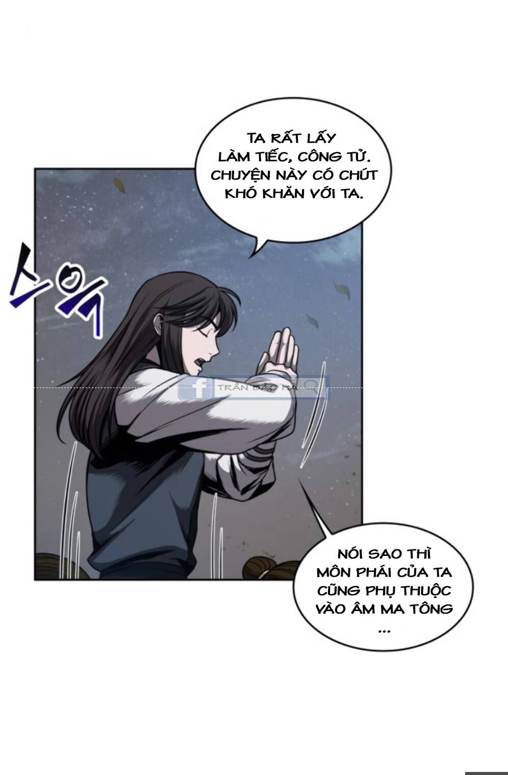 Chapter 59 - Image 62