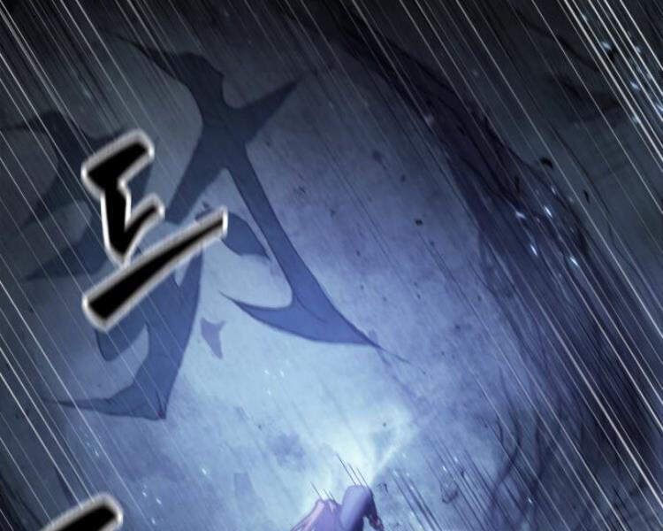 Chapter 74 - Image 161
