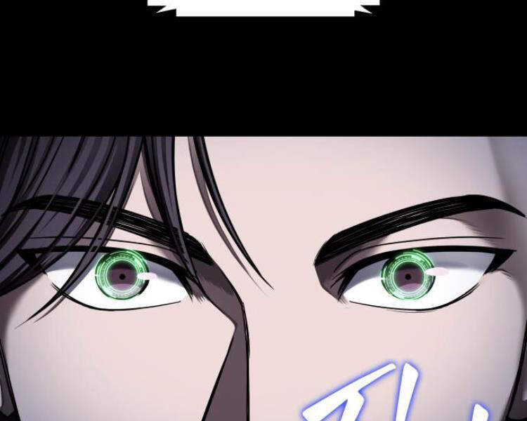 Chapter 74 - Image 3