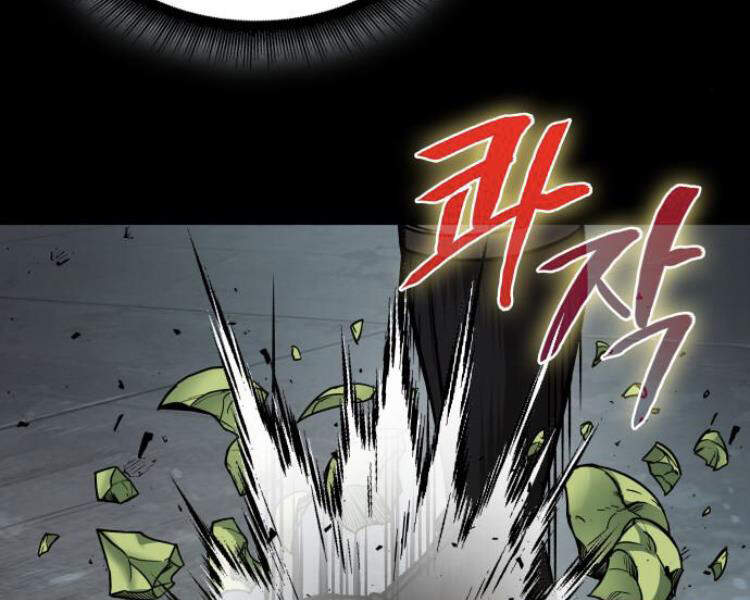 Chapter 74 - Image 97