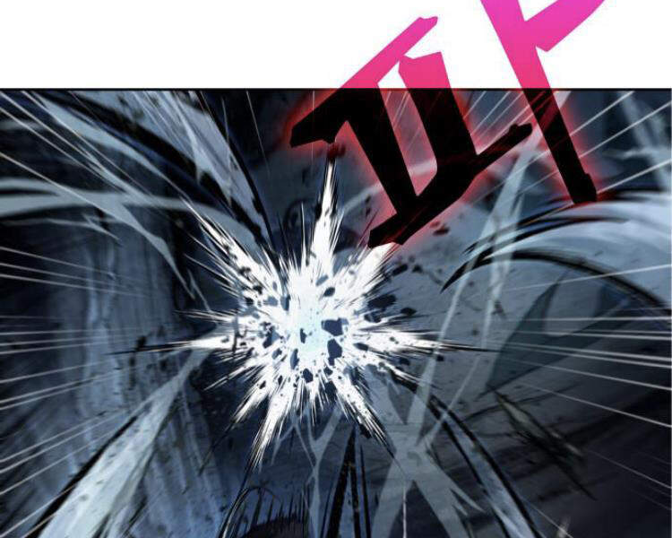 Chapter 75 - Image 34