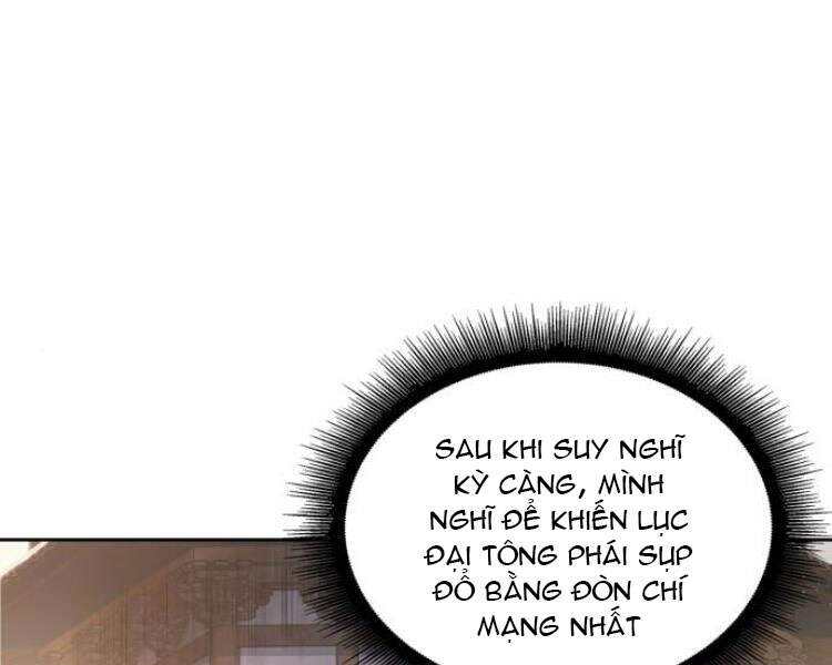 Chapter 77 - Image 178