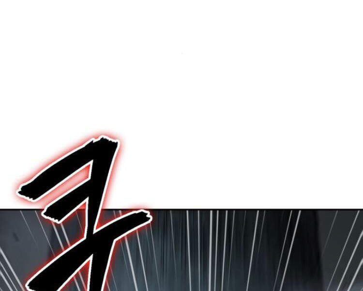 Chapter 77 - Image 223