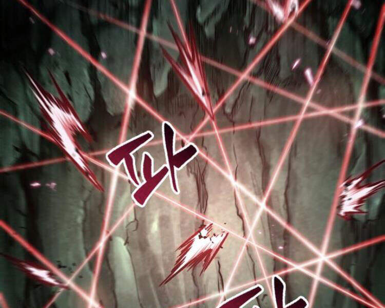 Chapter 77 - Image 43