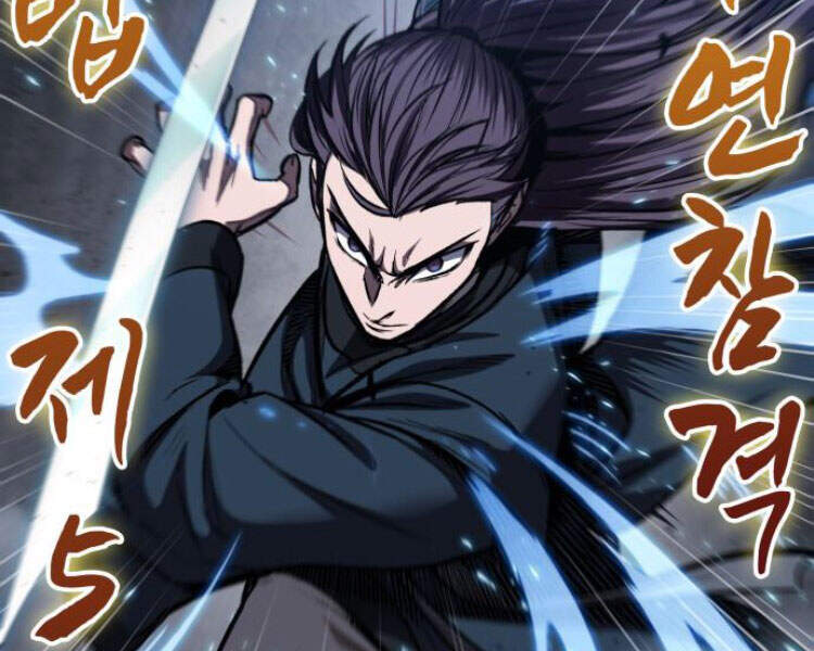 Chapter 83 - Image 123