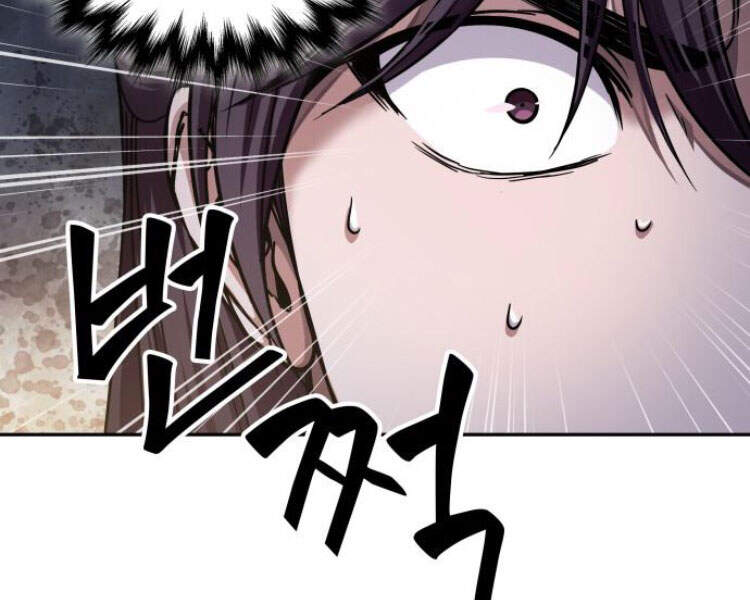 Chapter 83 - Image 134