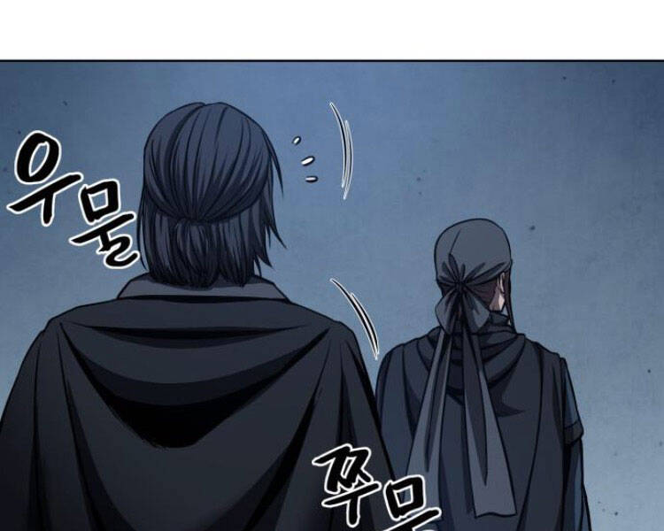 Chapter 84 - Image 168