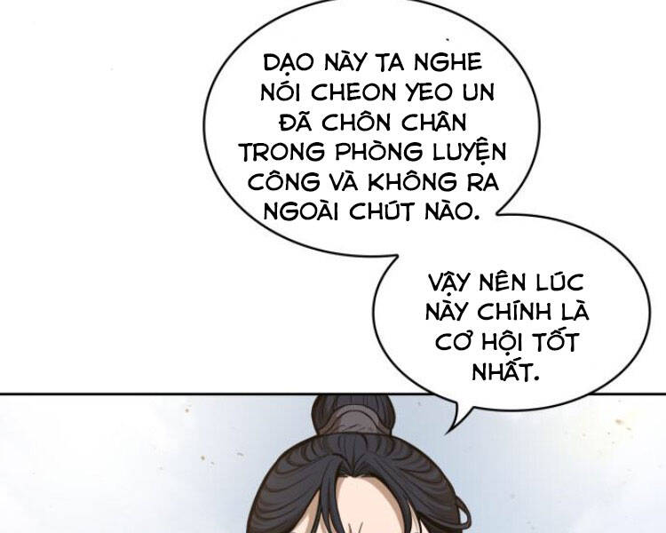 Chapter 84 - Image 38