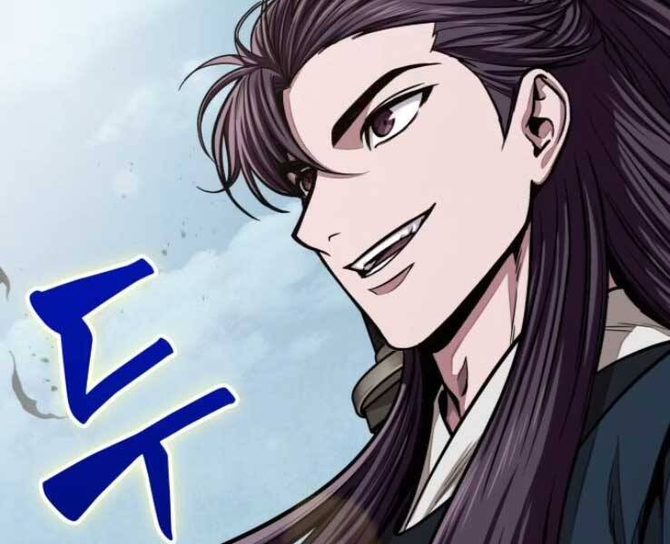 Chapter 88 - Image 3