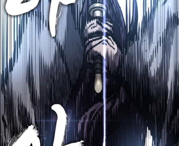Chapter 89 - Image 200