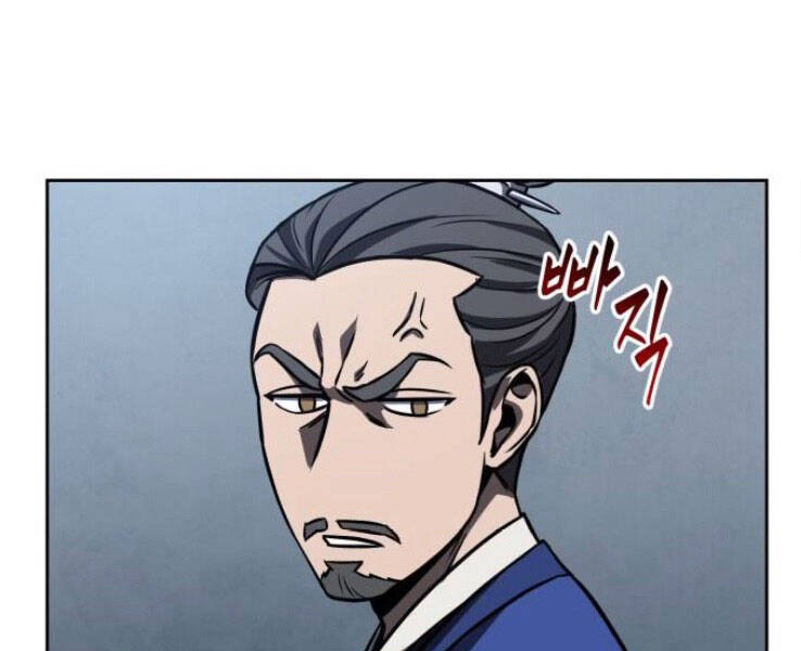 Chapter 90 - Image 111