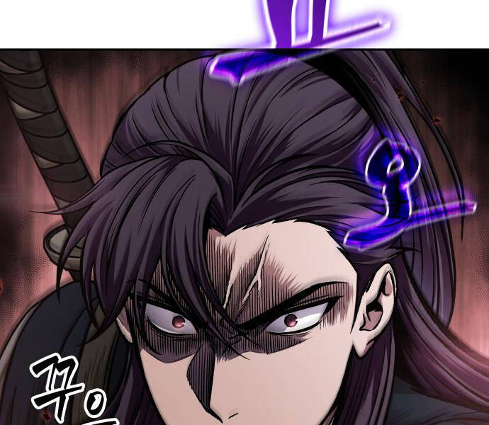 Chapter 92 - Image 4