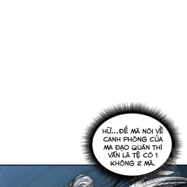 Chapter 93-4 - Image 109