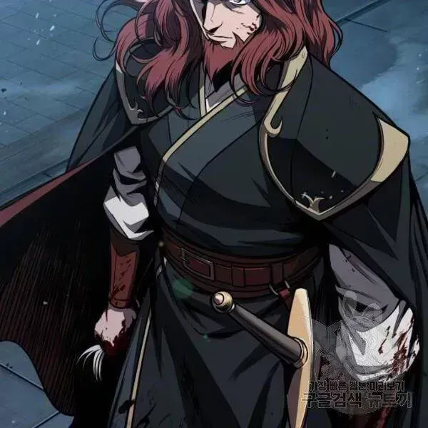 Chapter 93-4 - Image 161