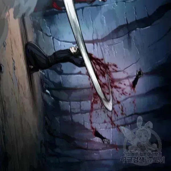 Chapter 93-4 - Image 52