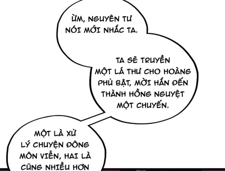 Chapter 1 - Image 31