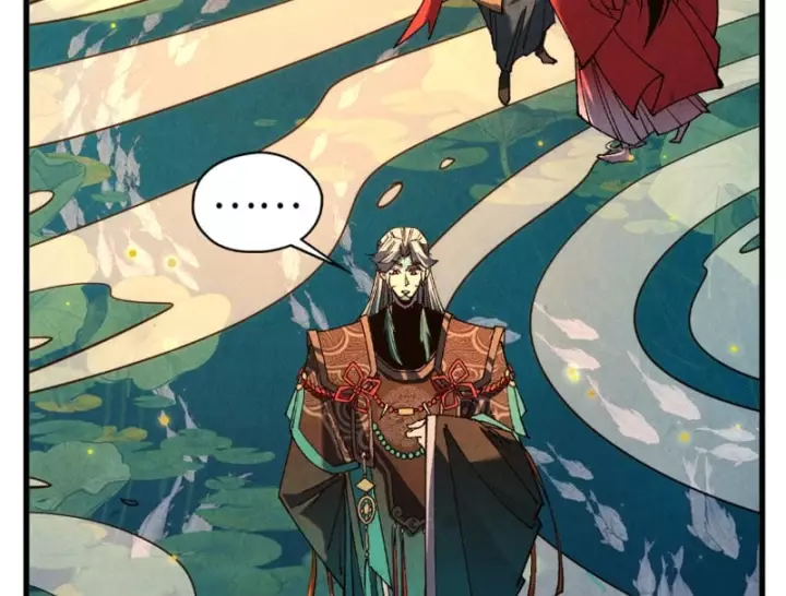 Chapter 1 - Image 7