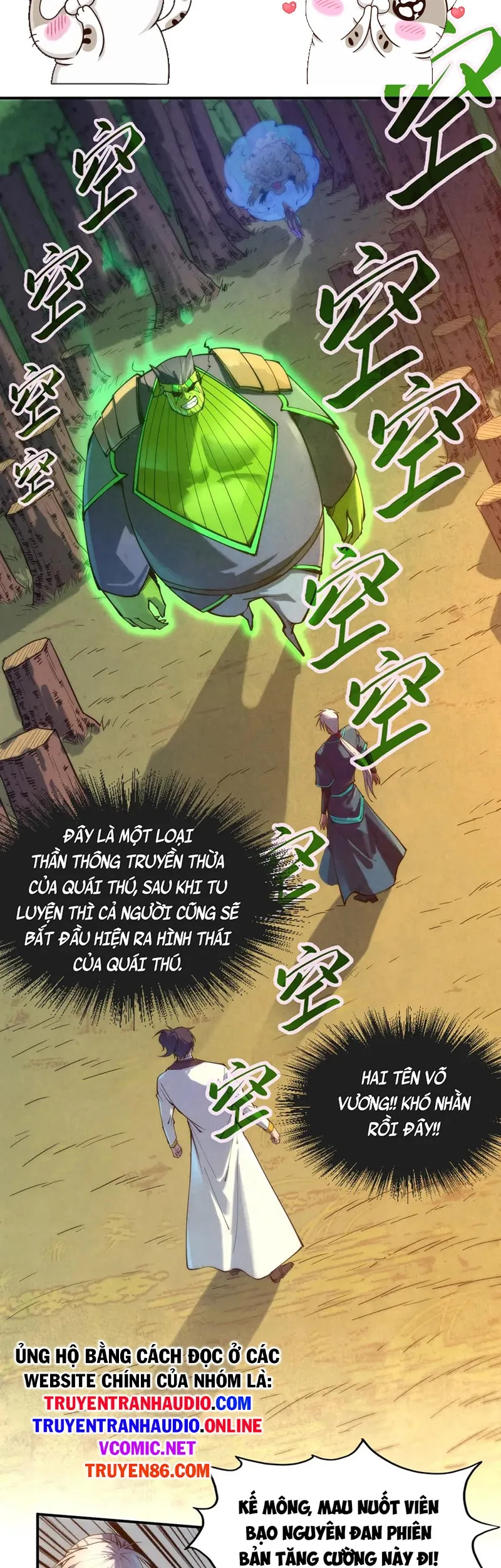 Chapter 101 - Image 3