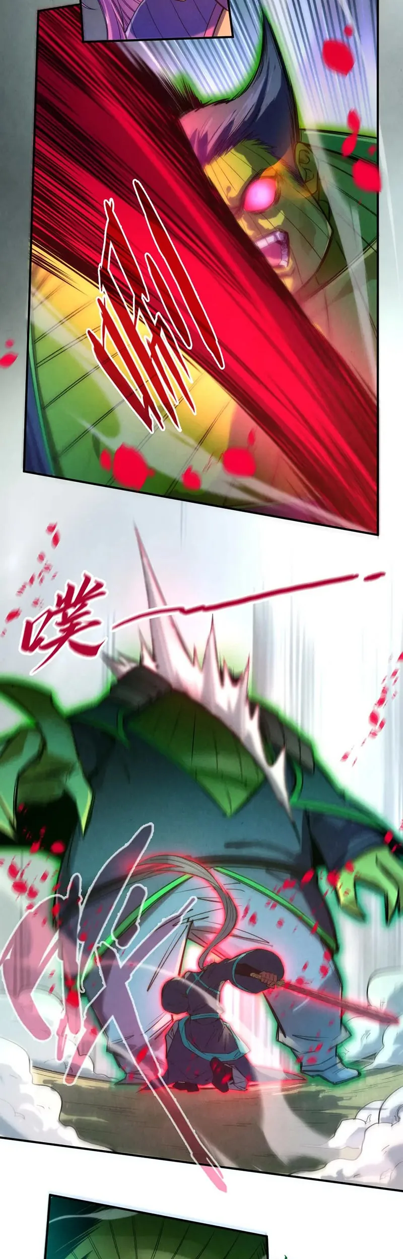 Chapter 101 - Image 6