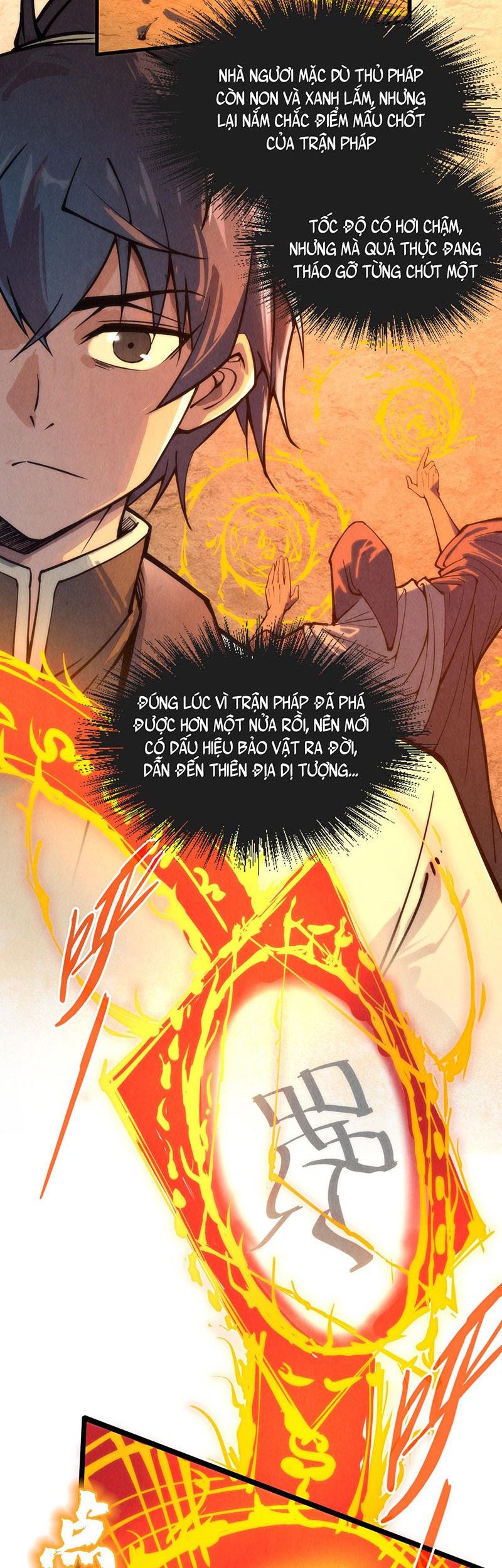 Chapter 104 - Image 6