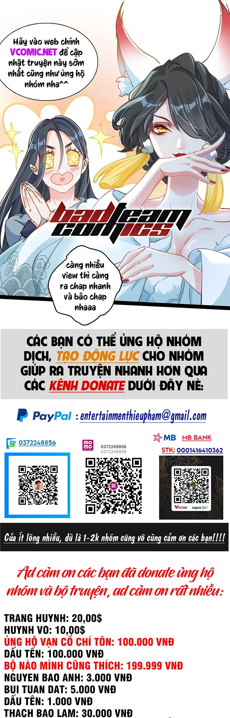 Chapter 108 - Image 1