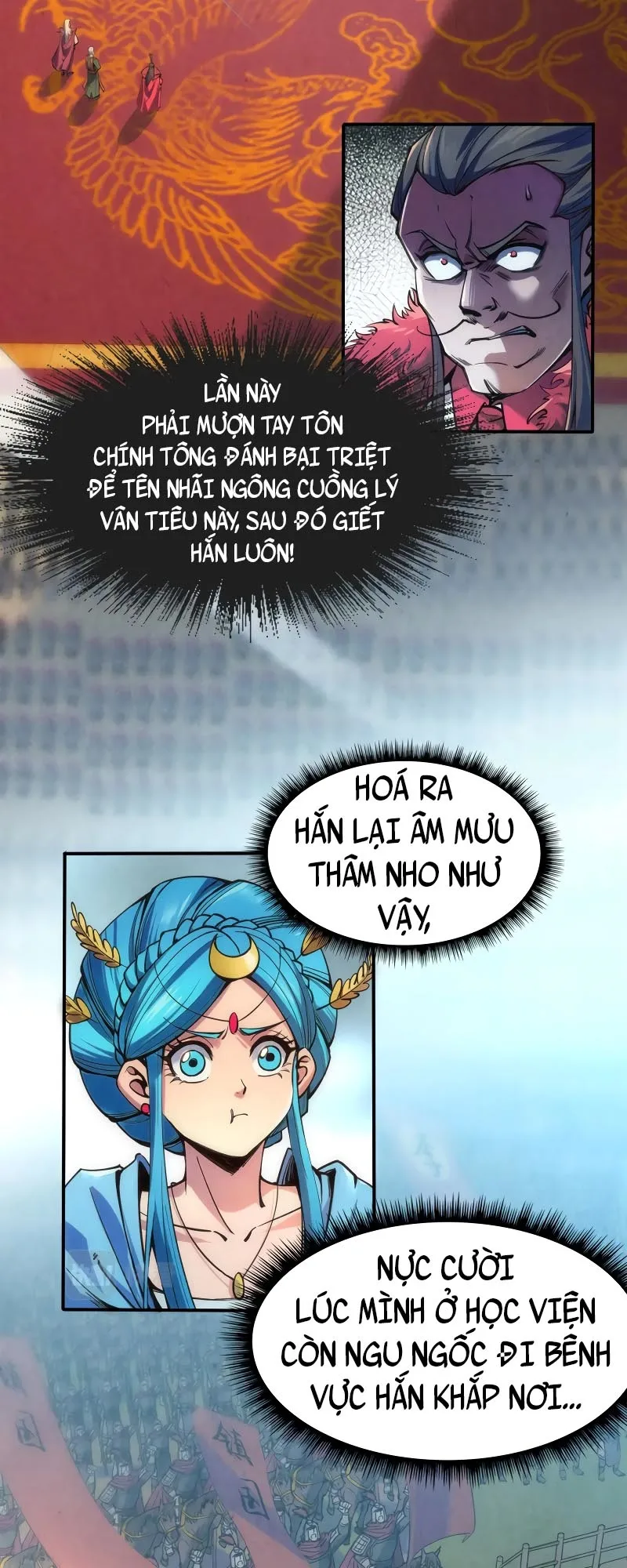 Chapter 110 - Image 36