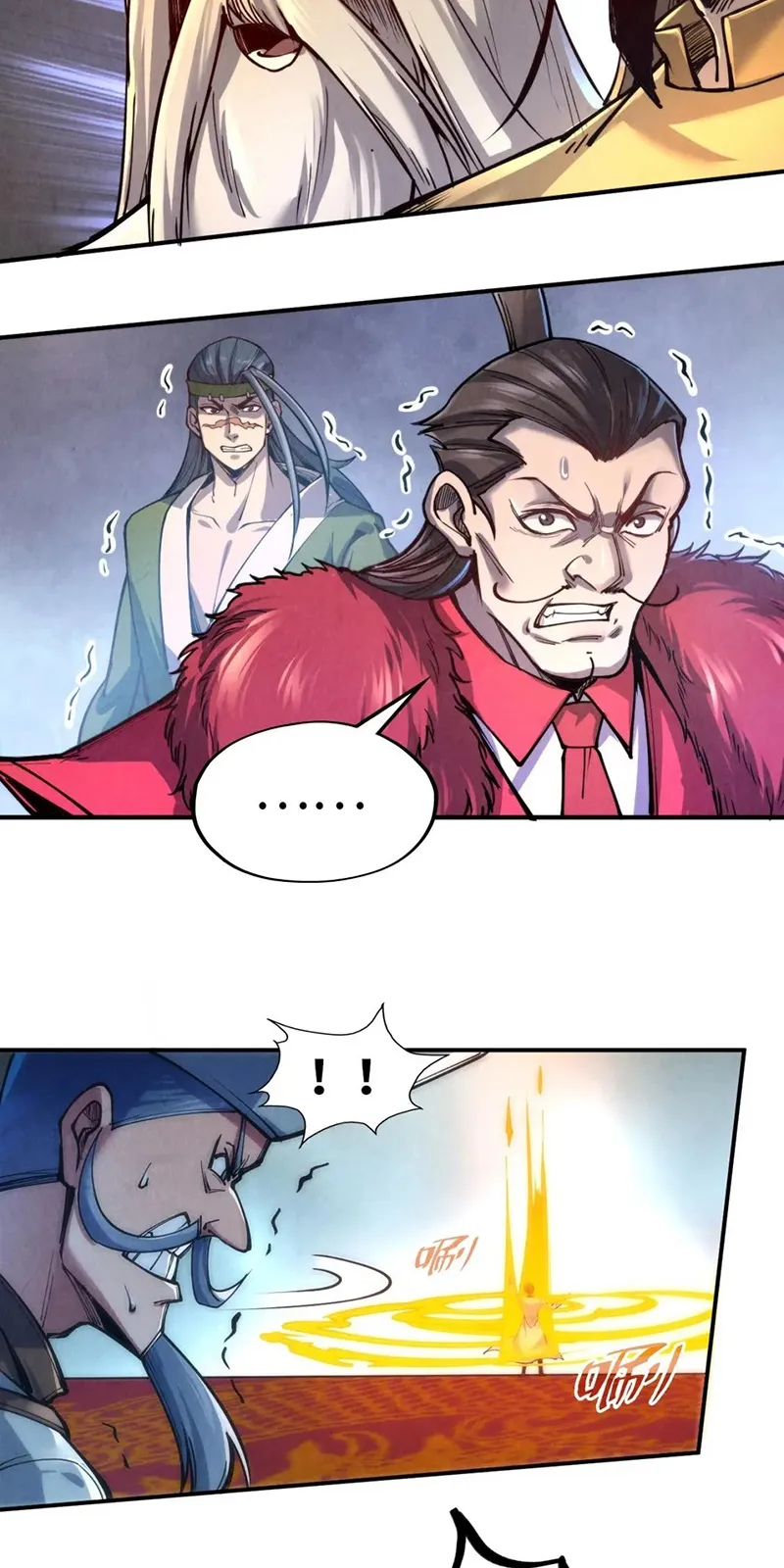 Chapter 112 - Image 36