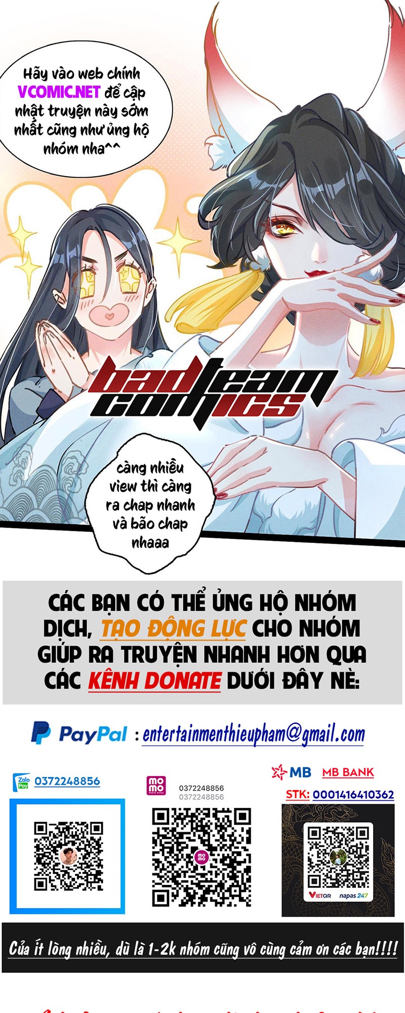 Chapter 115 - Image 1