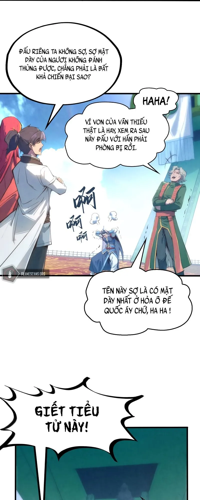 Chapter 116 - Image 21