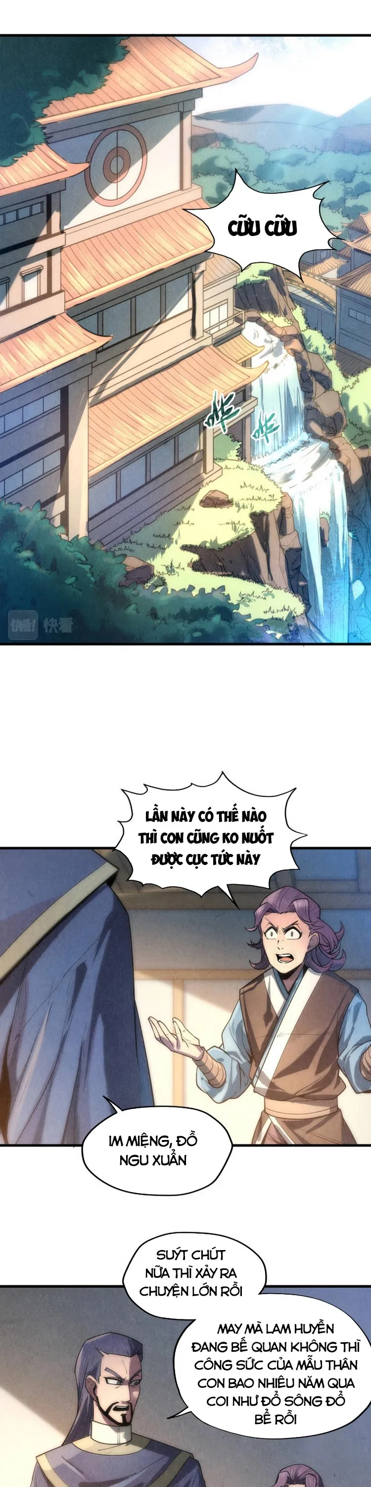 Chapter 12 - Image 1