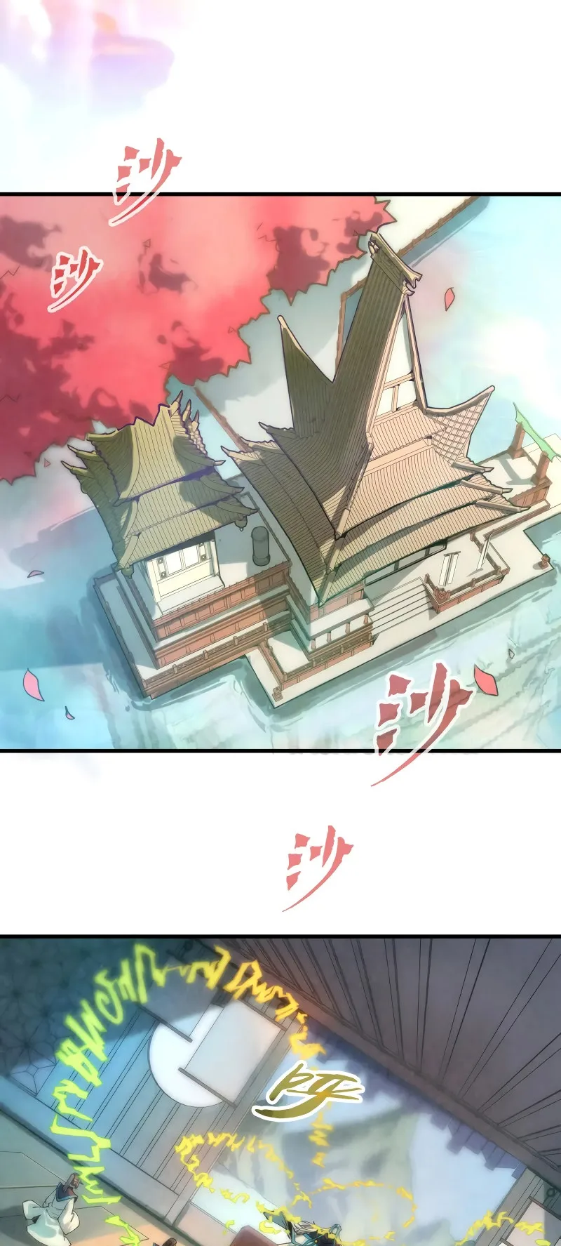Chapter 127 - Image 5