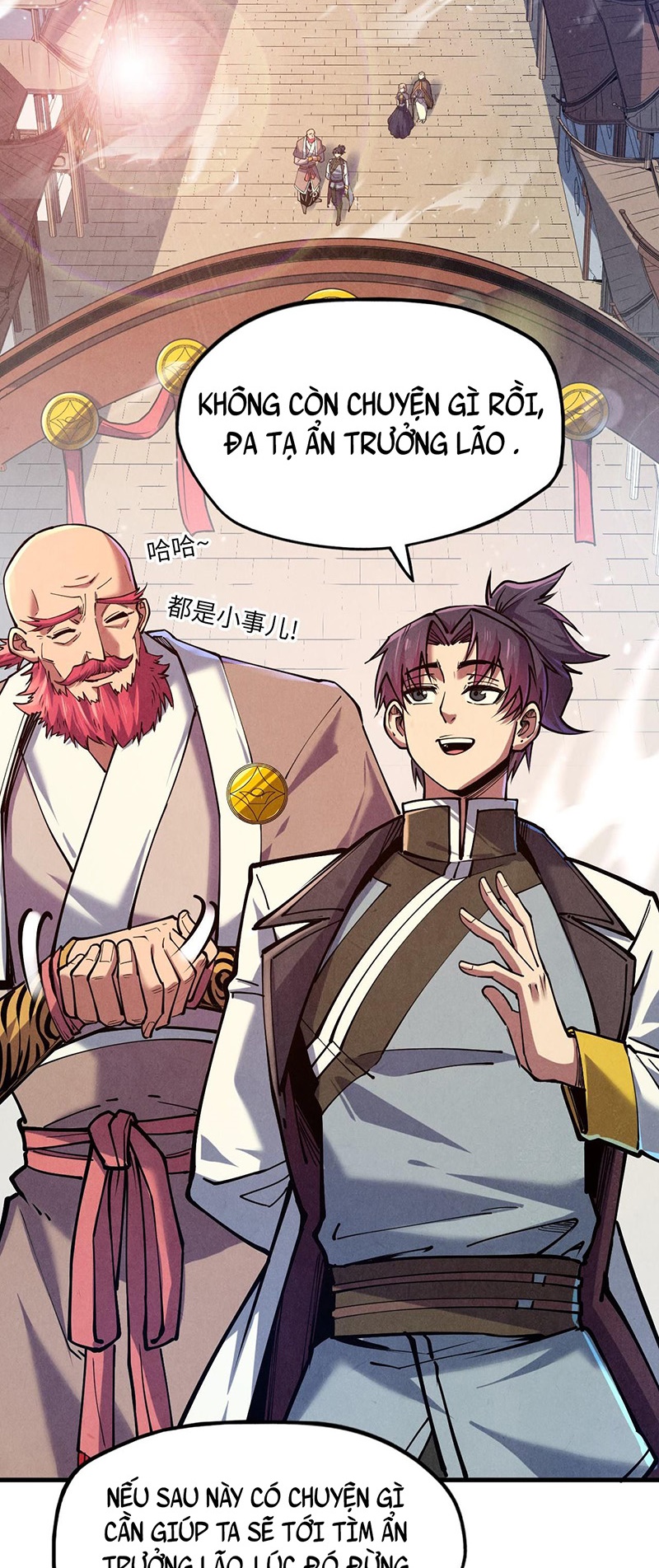 Chapter 128 - Image 4
