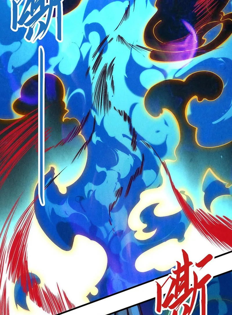 Chapter 129 - Image 46