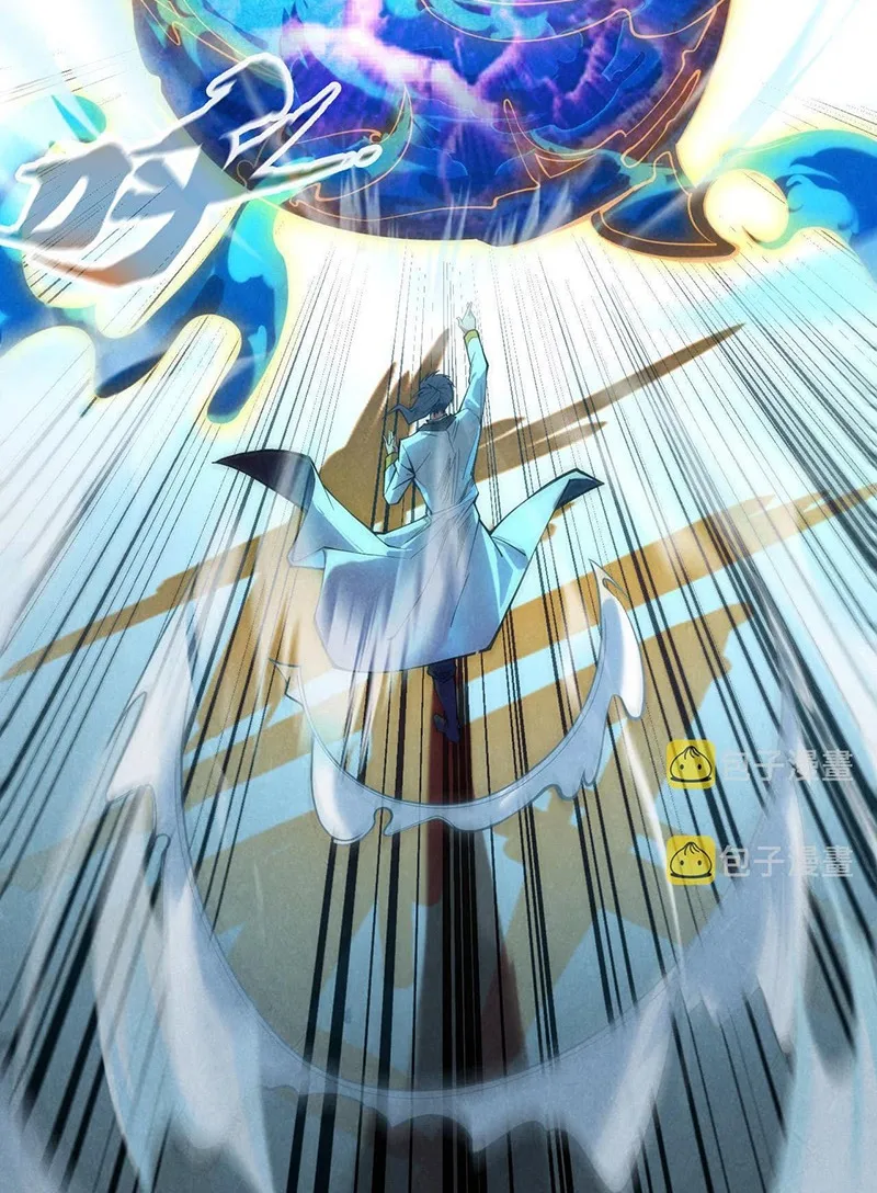 Chapter 129 - Image 49