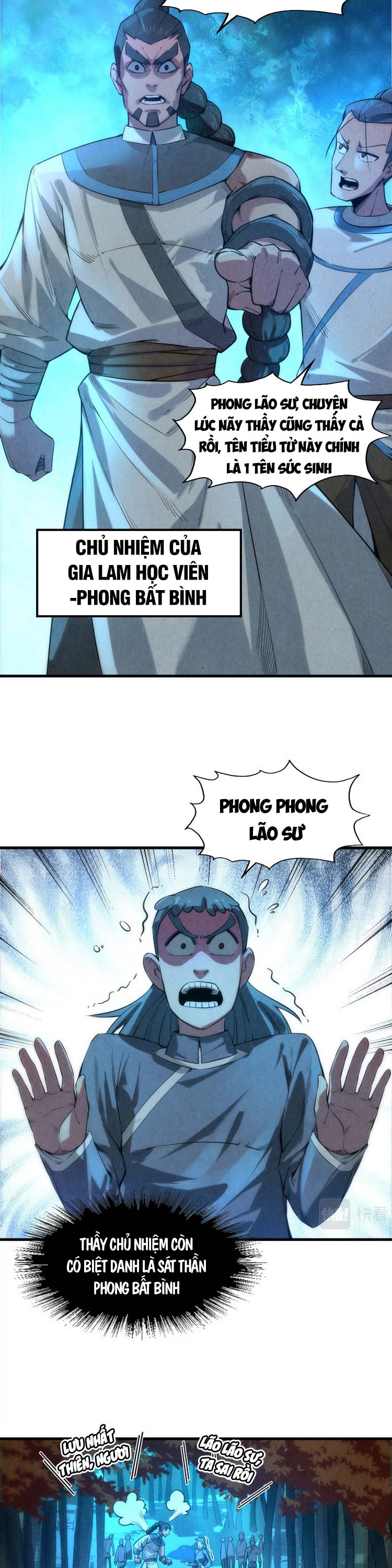 Chapter 13 - Image 3