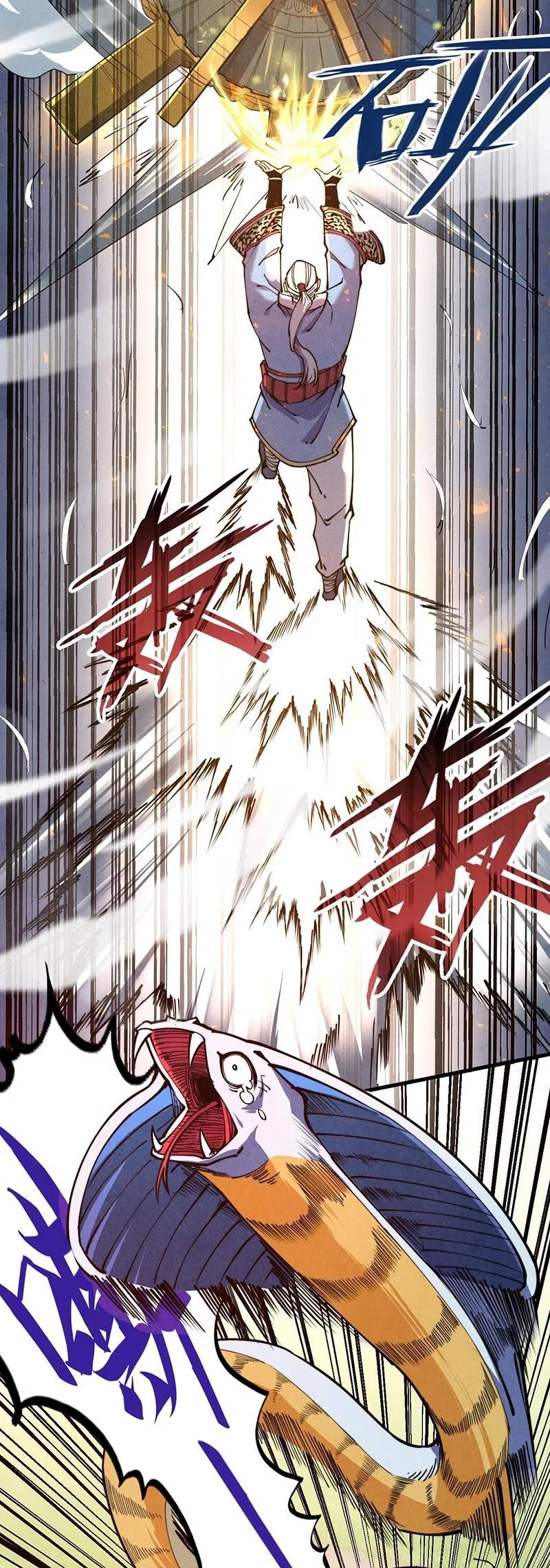 Chapter 137 - Image 46