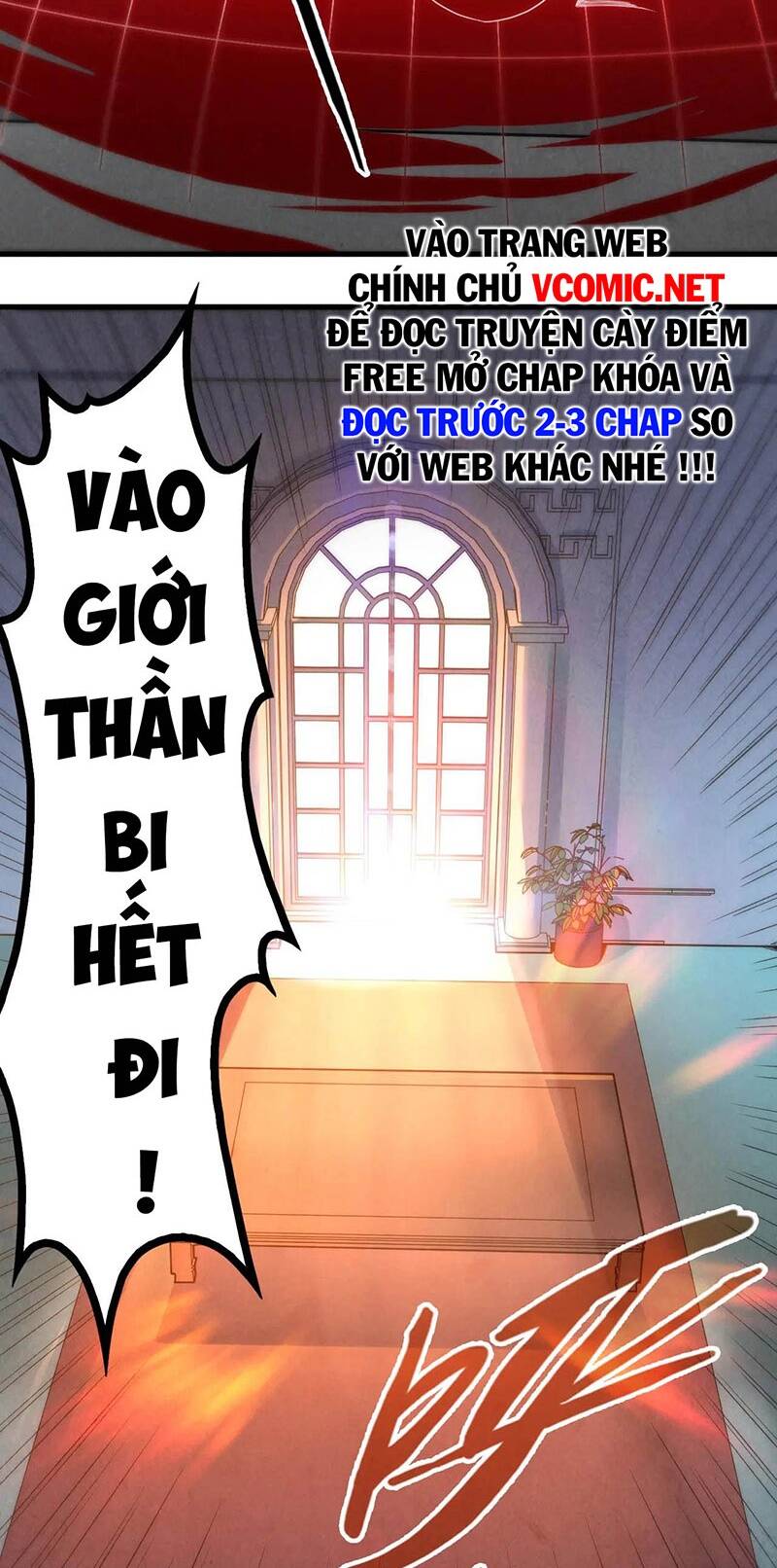 Chapter 142 - Image 17