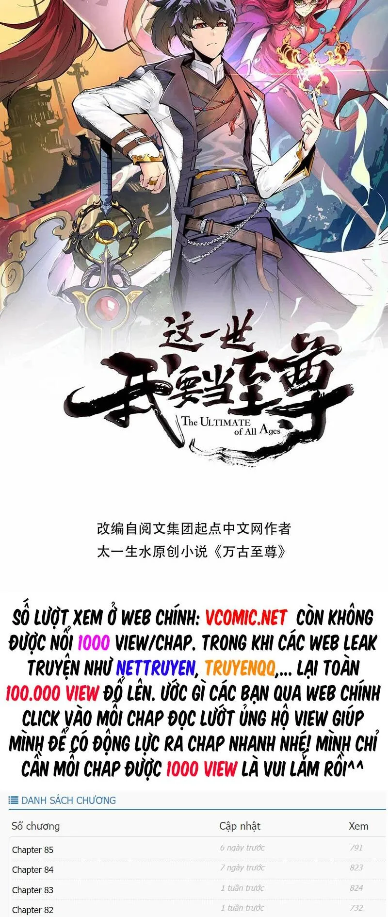 Chapter 155 - Image 3