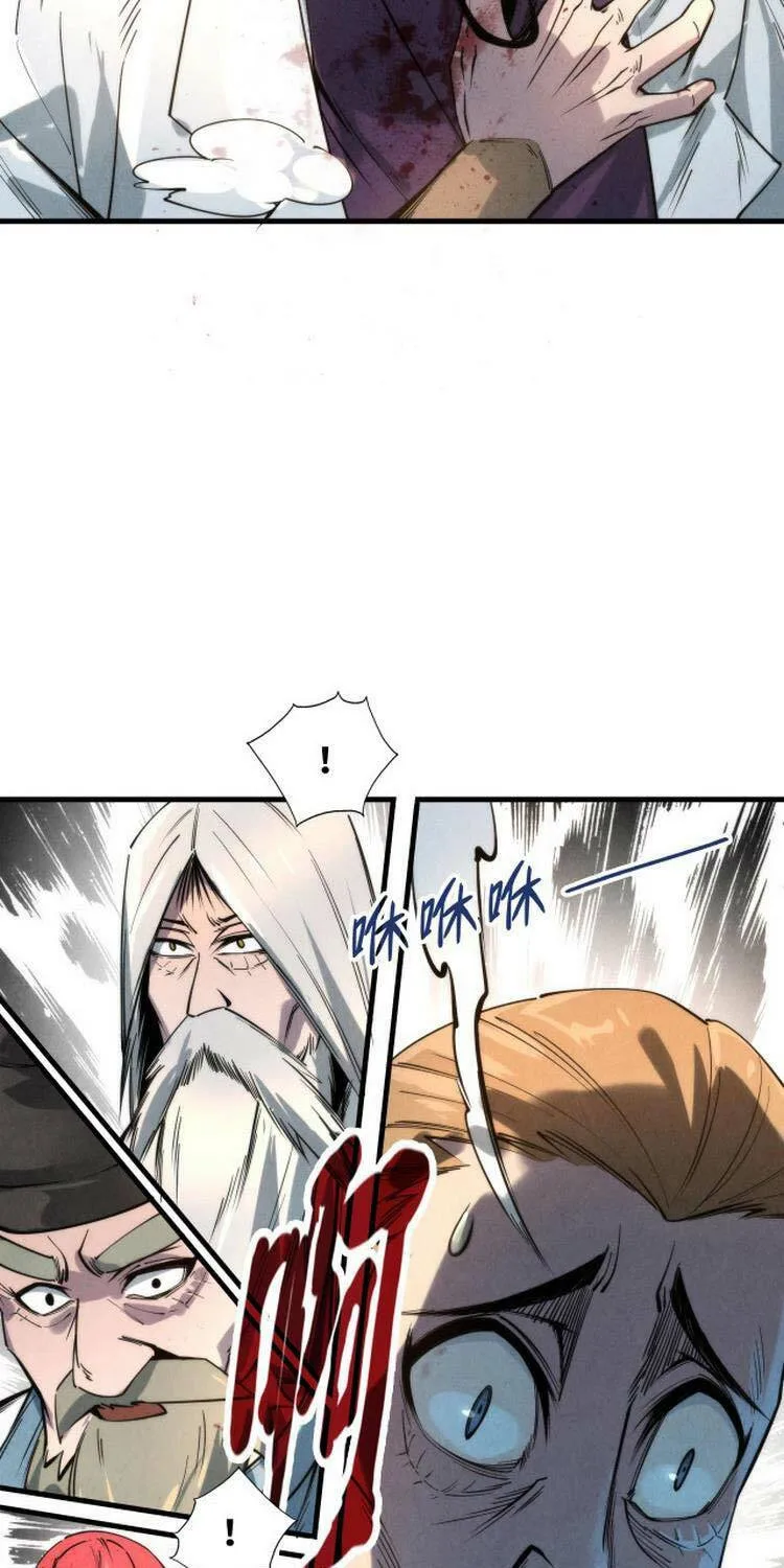 Chapter 16 - Image 5