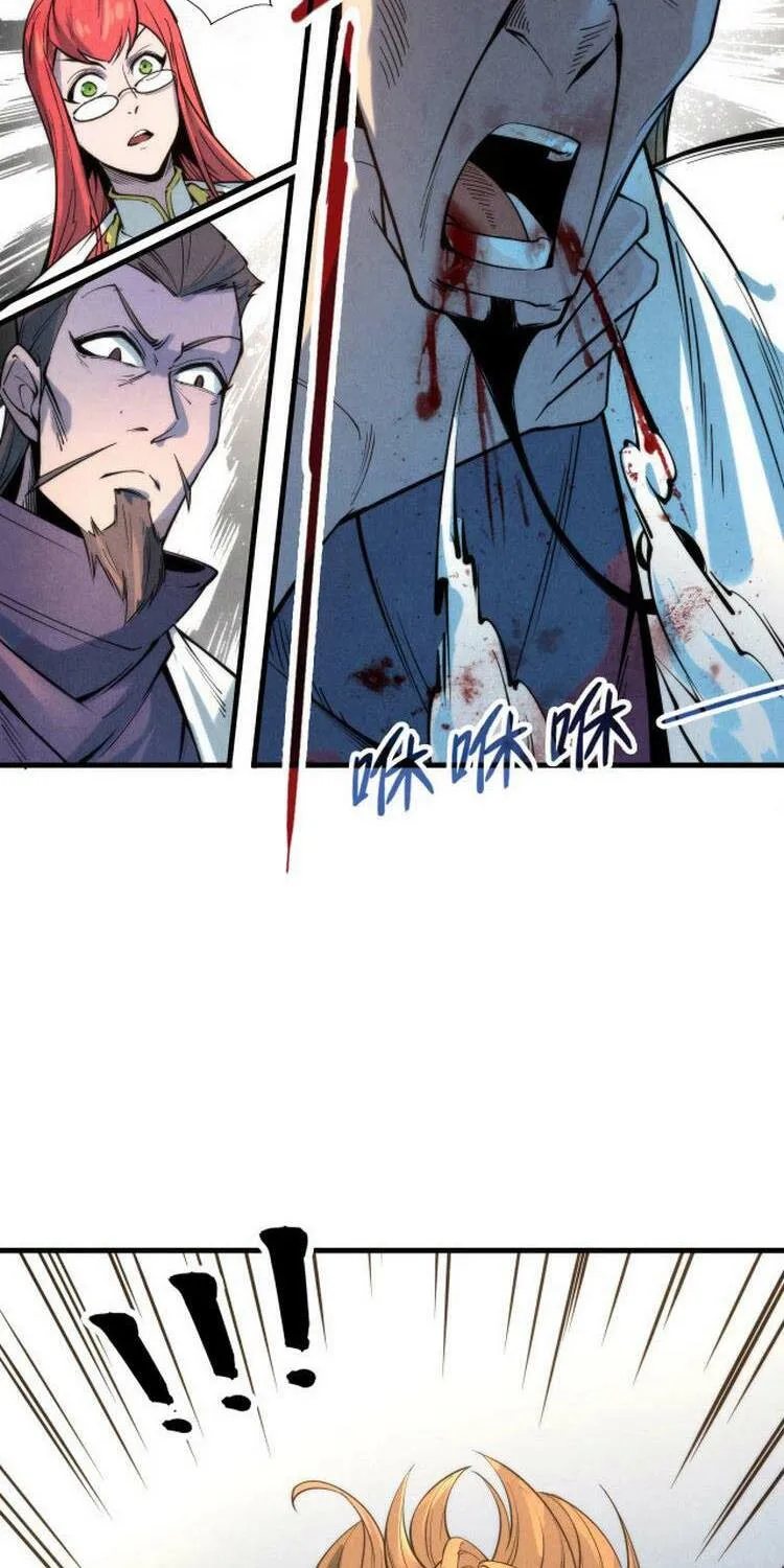 Chapter 16 - Image 6