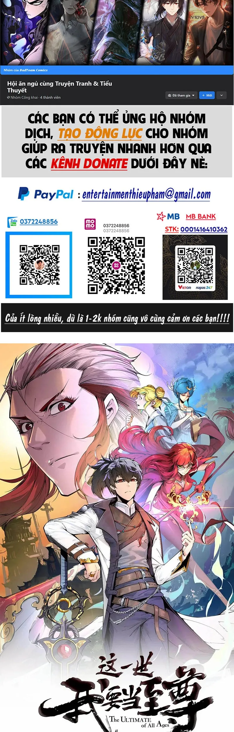 Chapter 161 - Image 2