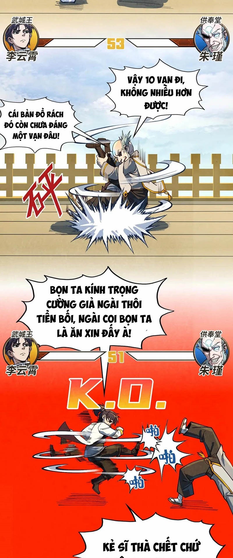Chapter 161 - Image 22