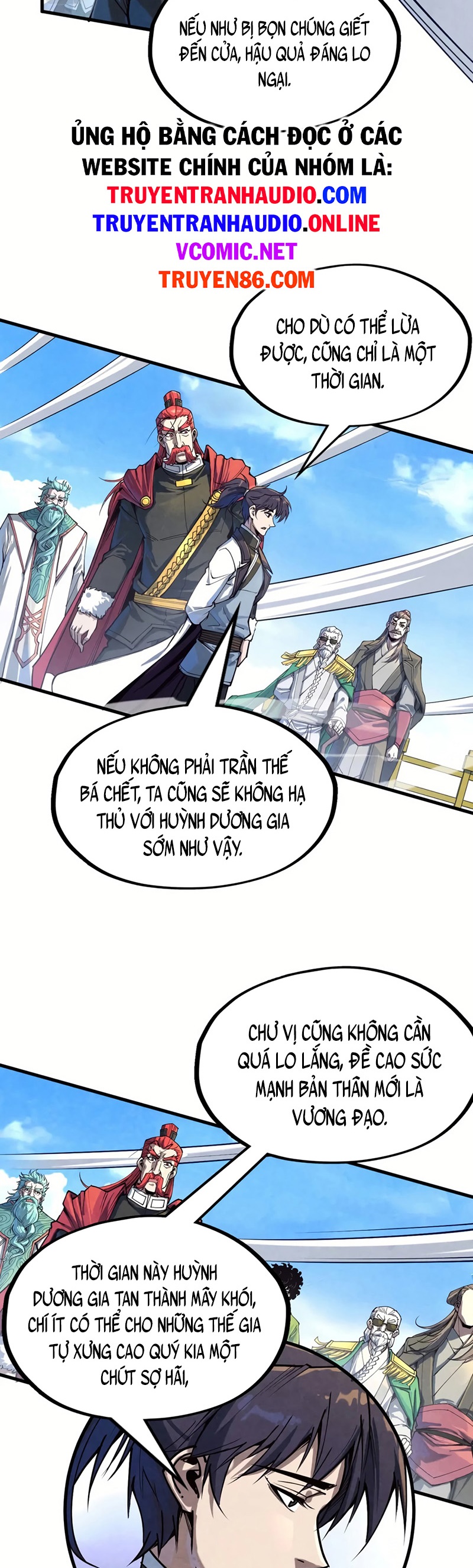 Chapter 164 - Image 3