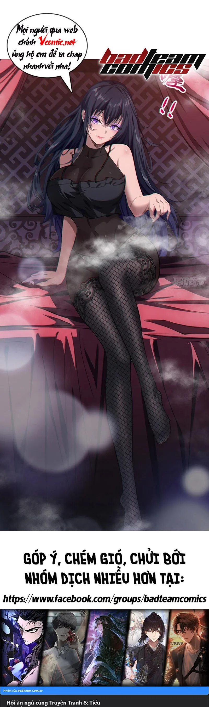 Chapter 169 - Image 1