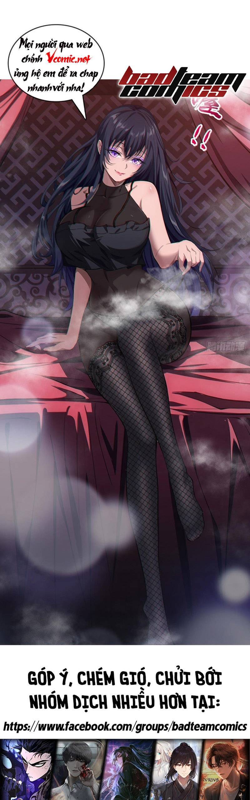 Chapter 170 - Image 1